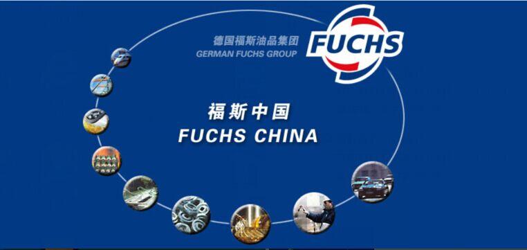 润滑油性能概述及多领域应用