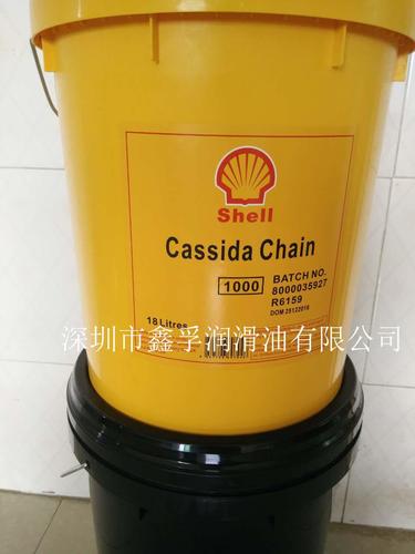 壳牌加适达1000食品级合成链条油 卓越润滑，守护食品安全