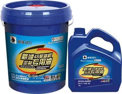 润滑油加盟 选择专业厂家的黄金法则与市场前景解析