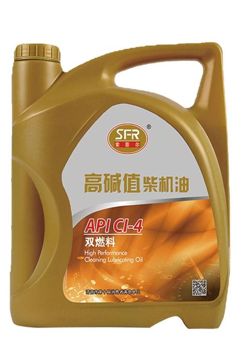 济南埃索润滑油诚邀您参加11月19日成都高端润滑油展!